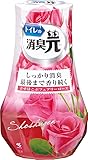 トイレの消臭元 消臭元 幸せはこぶフェアリーローズ 消臭芳香剤 トイレ用 400ml トイレの消臭元 消臭元 幸せはこぶフェアリーローズ 消臭芳香剤 トイレ用 400ml
