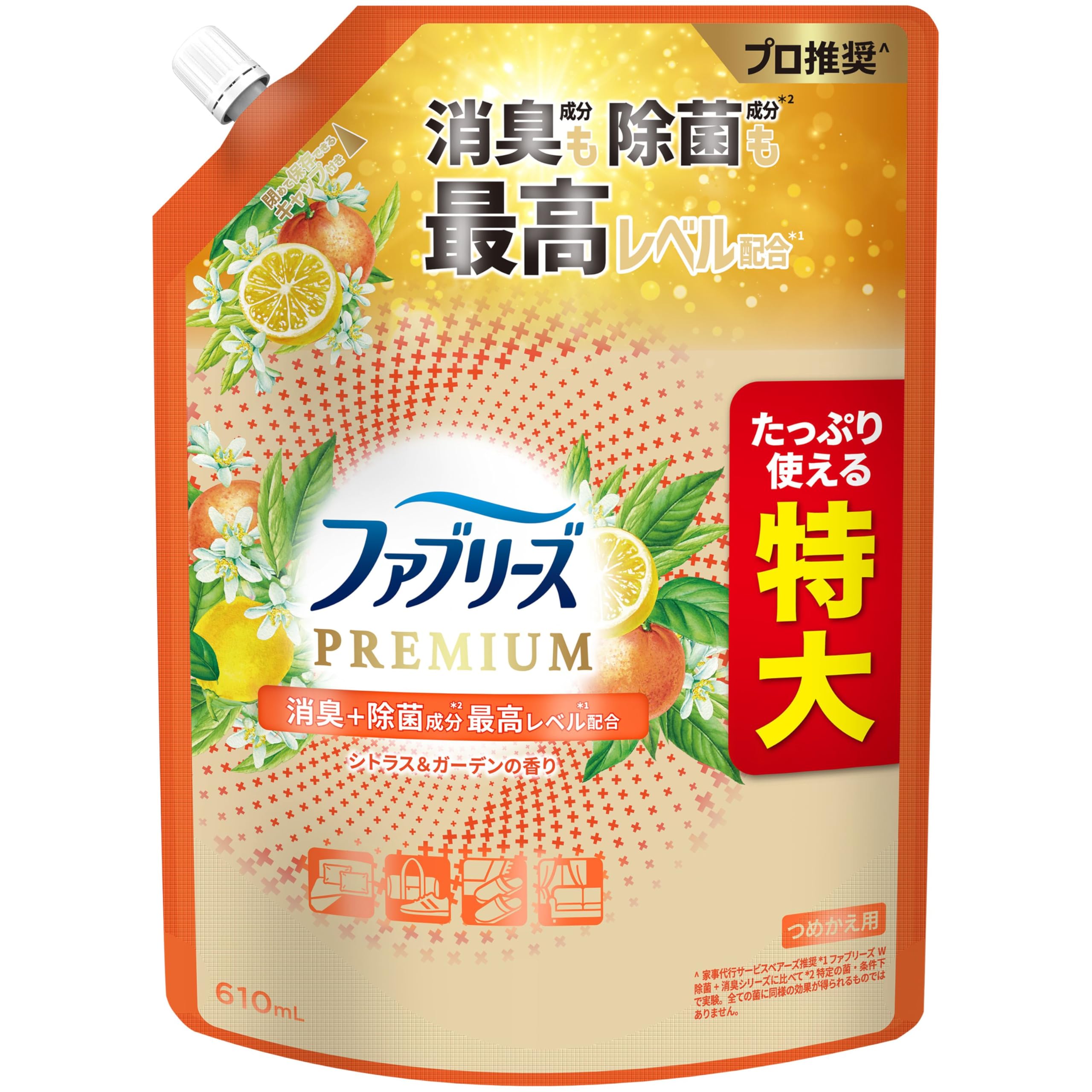 ファブリーズ 消臭スプレー PREMIUM 消臭＋除菌成分最高レベル配合 衣類・…