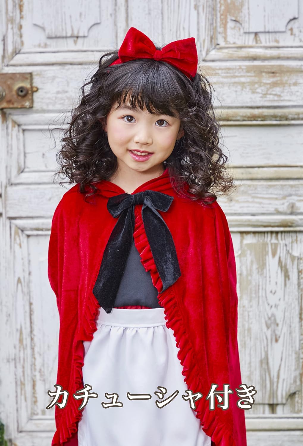 コスプレ ハロウィン フォレストレッドケープガール キッズ 140cm 【エイミ】 女の子 レッド