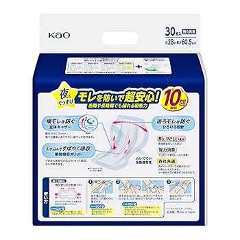 リリーフ テープ式おむつ用パッド 超安心10回分 30枚　４パックまとめて Amazon.co.jp: リリーフ 【Amazon.co.jp限定】 テープ式おむつ用