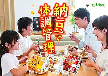 納豆の秘密 納豆の秘密 納豆のひみつ | まんがひみつ文庫 | まんがでよく