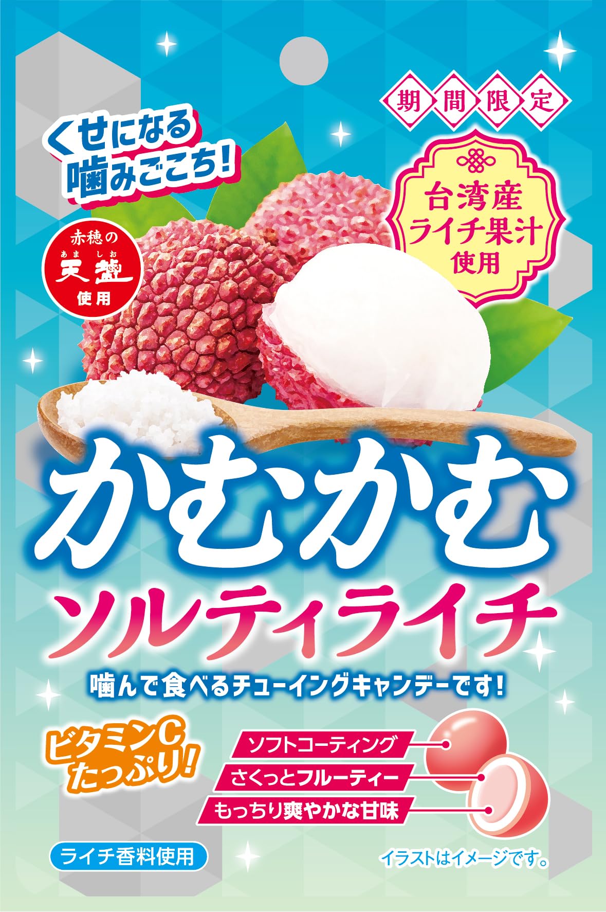 Amazon.co.jp: かむかむ: 袋