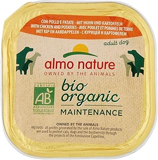 almo nature Bio Organic Maintenance Nassfutter für Hunde mit Huhn und Kartoffel, 9er Pack (9 x 300 g) product image