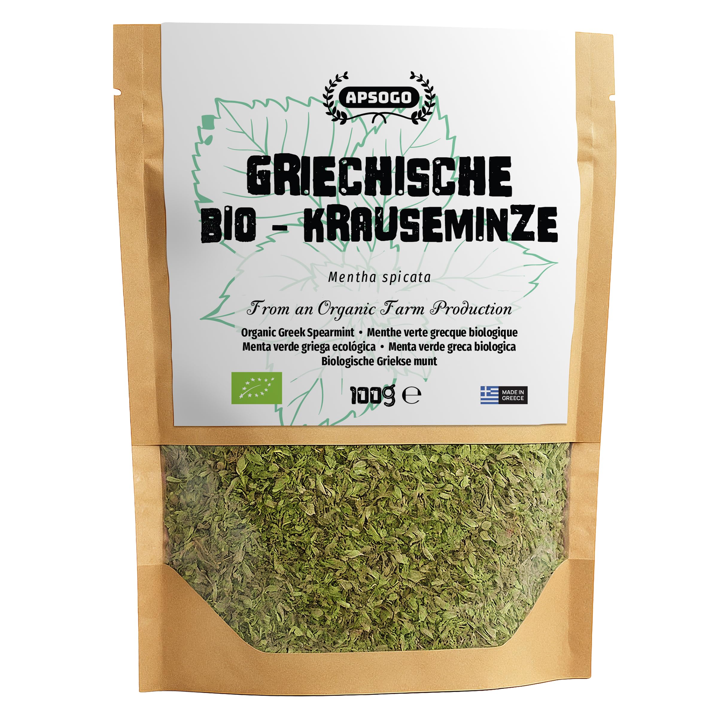 Apsogo Krauseminze - Getrocknete Bio Krauseminze aus Griechenland - Premium Qualität & erfrischender Geschmack, als Gewürz oder Minztee (100g)