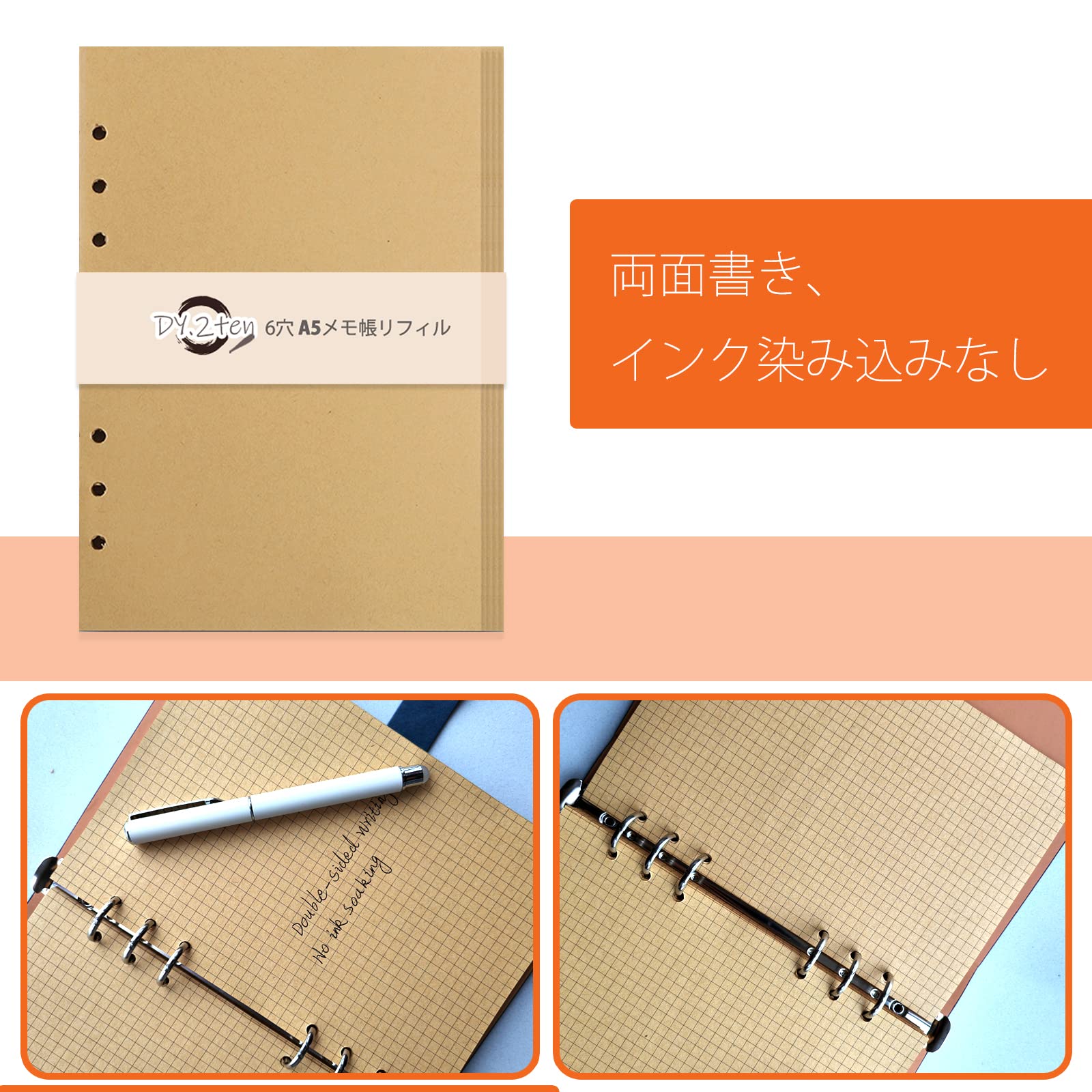 くう✨プロフィール...　リフィル2点 Amazon.co.jp: 手帳リフィル A5サイズ 無地 DY.2ten 【2冊セット】 160