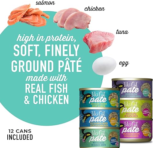 Miniatura 5 de Tiki Cat Luau Pâté - Alimento húmedo para gatos, paquete variado, latas de 2.8 onzas (12 unidades)