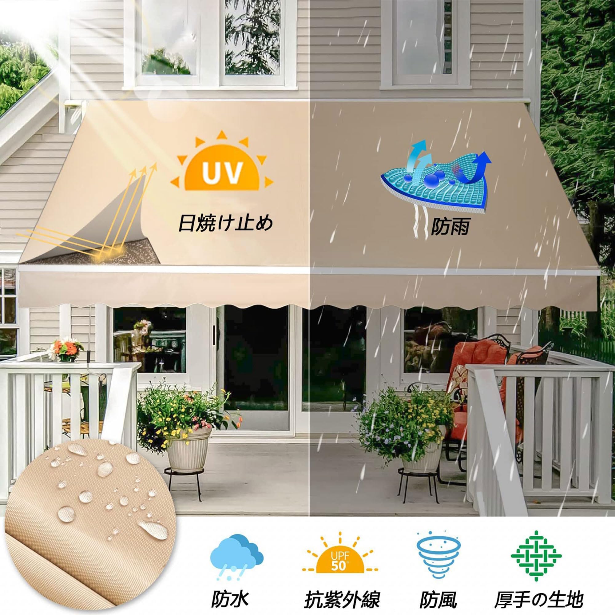 Amazon.co.jp: Vzxdzn ベランダ 目隠し オーニングテント オーニング