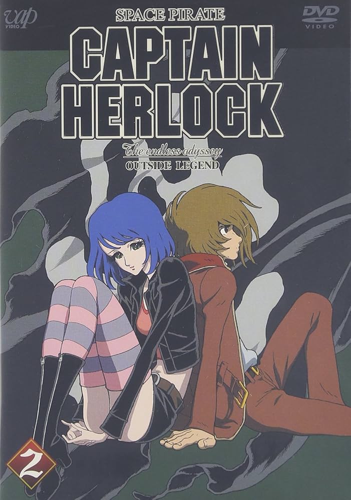 キャプテンハーロック The Endless Odyssey OUTSIDE L Amazon.com: SPACE PIRATE CAPTAIN HERLOCK OUTSIDE LEGEND ~The