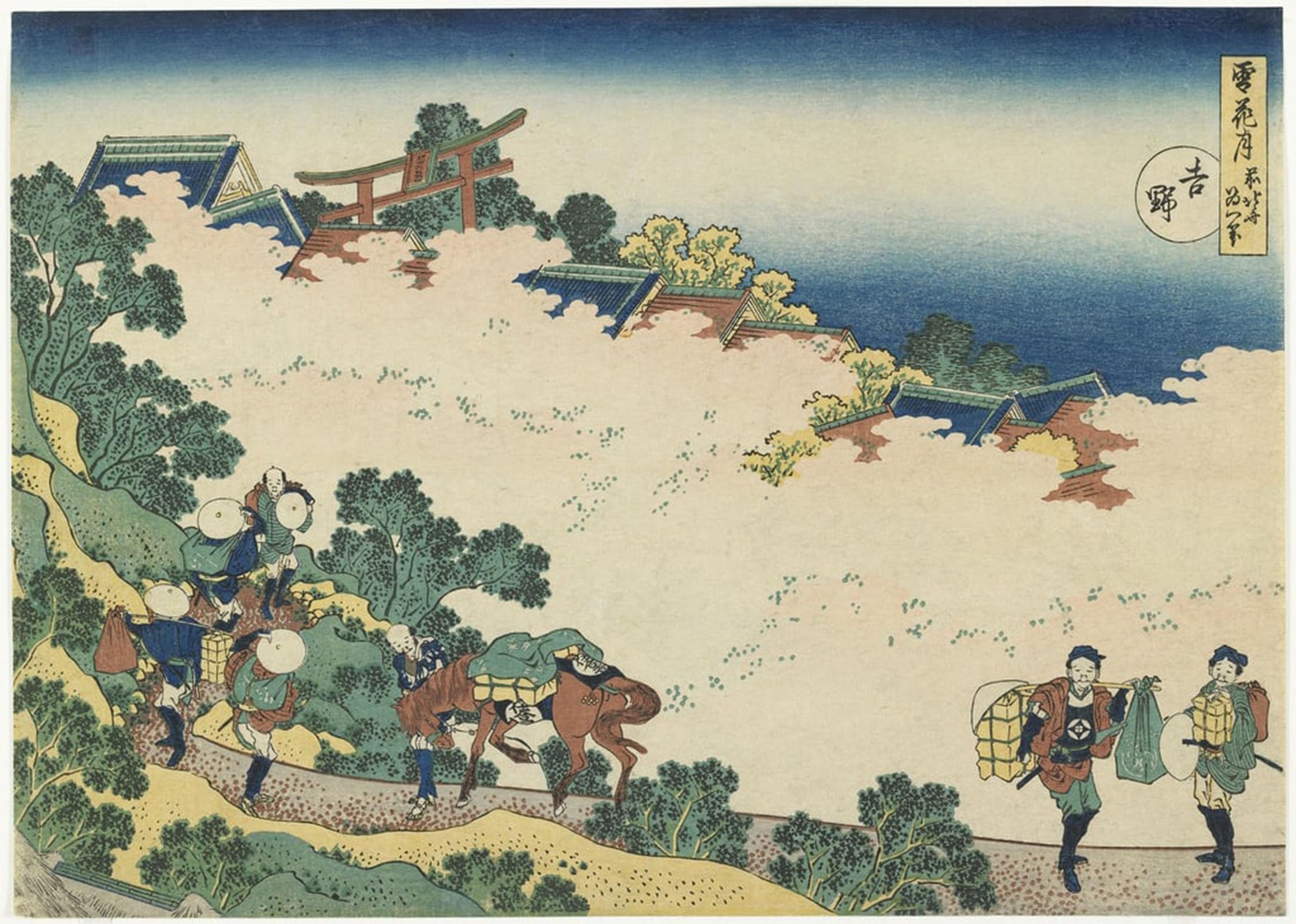 POSTERIIk Vintage Art Print Images Pictures Print Yoshino by Katsushika Hokusai Modern Colour Posters for Office Home Decor 60x90cm