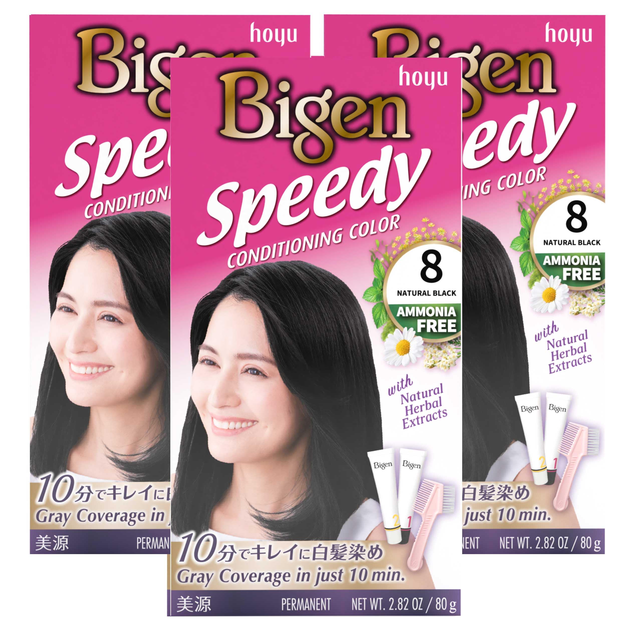 Bigen Speedy Conditioning Color Kit: 8 Natural Black - 3 Pack