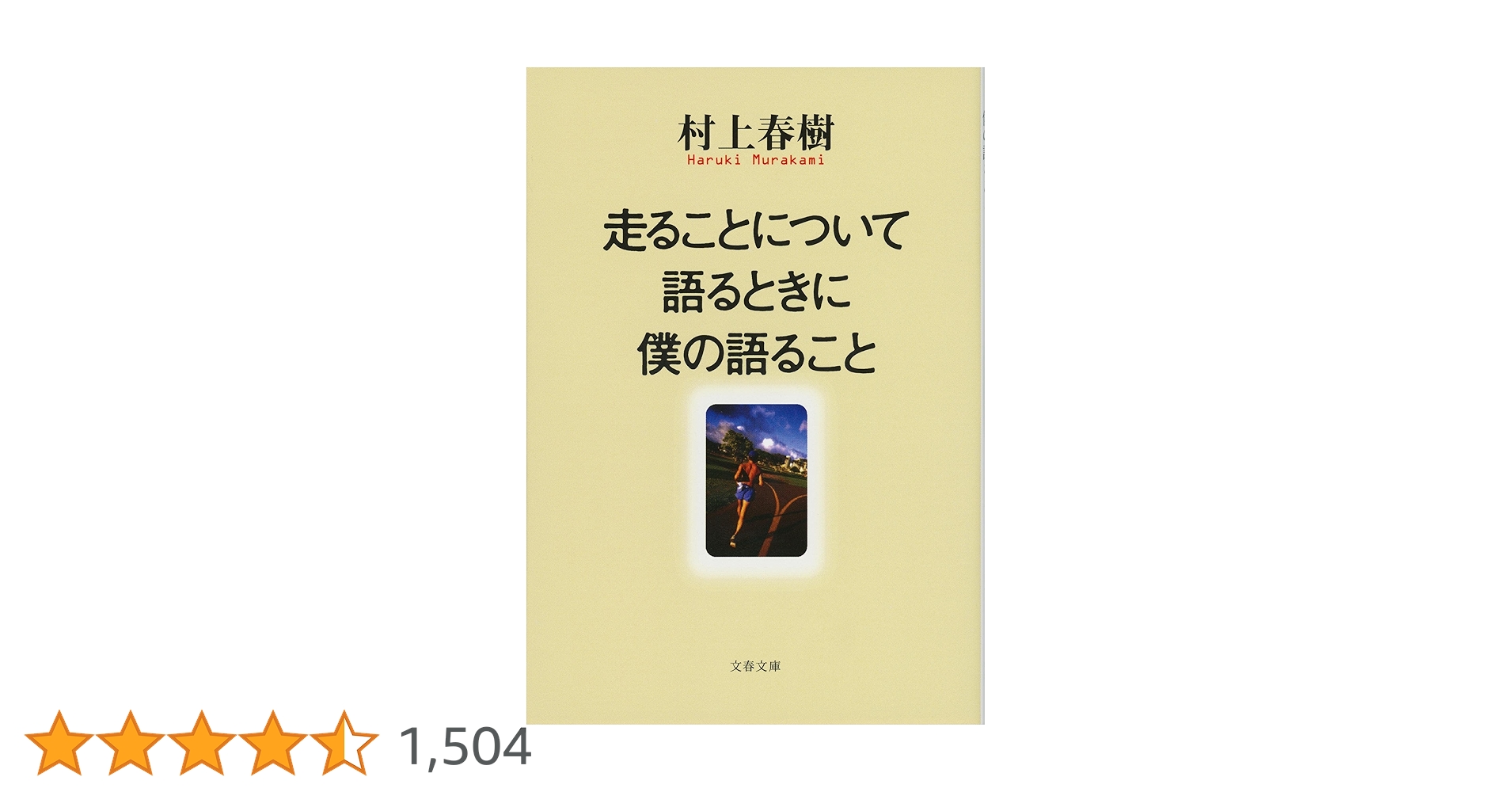 81FDS3AnABL.jpg_BO30,255,255,