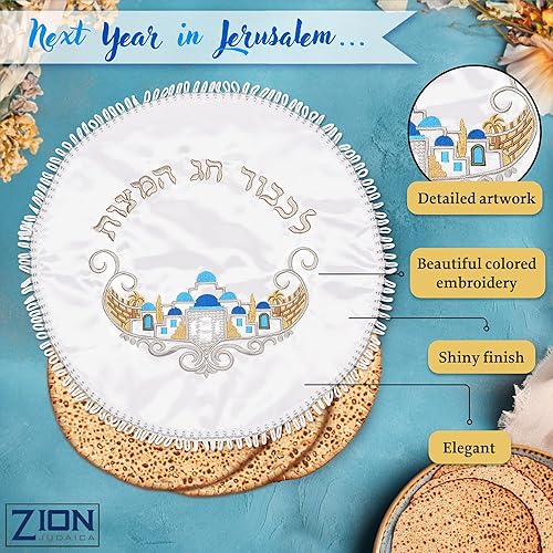 Miniatura 3 de Zion Judaica - Soporte redondo de satén para Pascua y bolsa de Afikoman, colección Jerusalem Classics de 15 pulgadas, funda de Matzah con 3