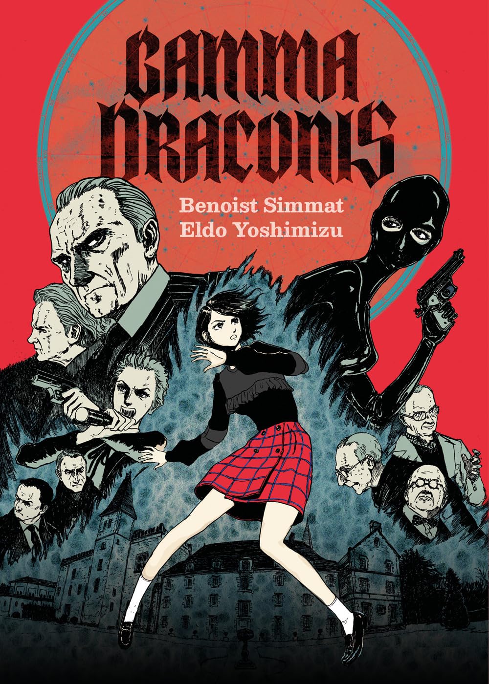Gamma Draconis - 4