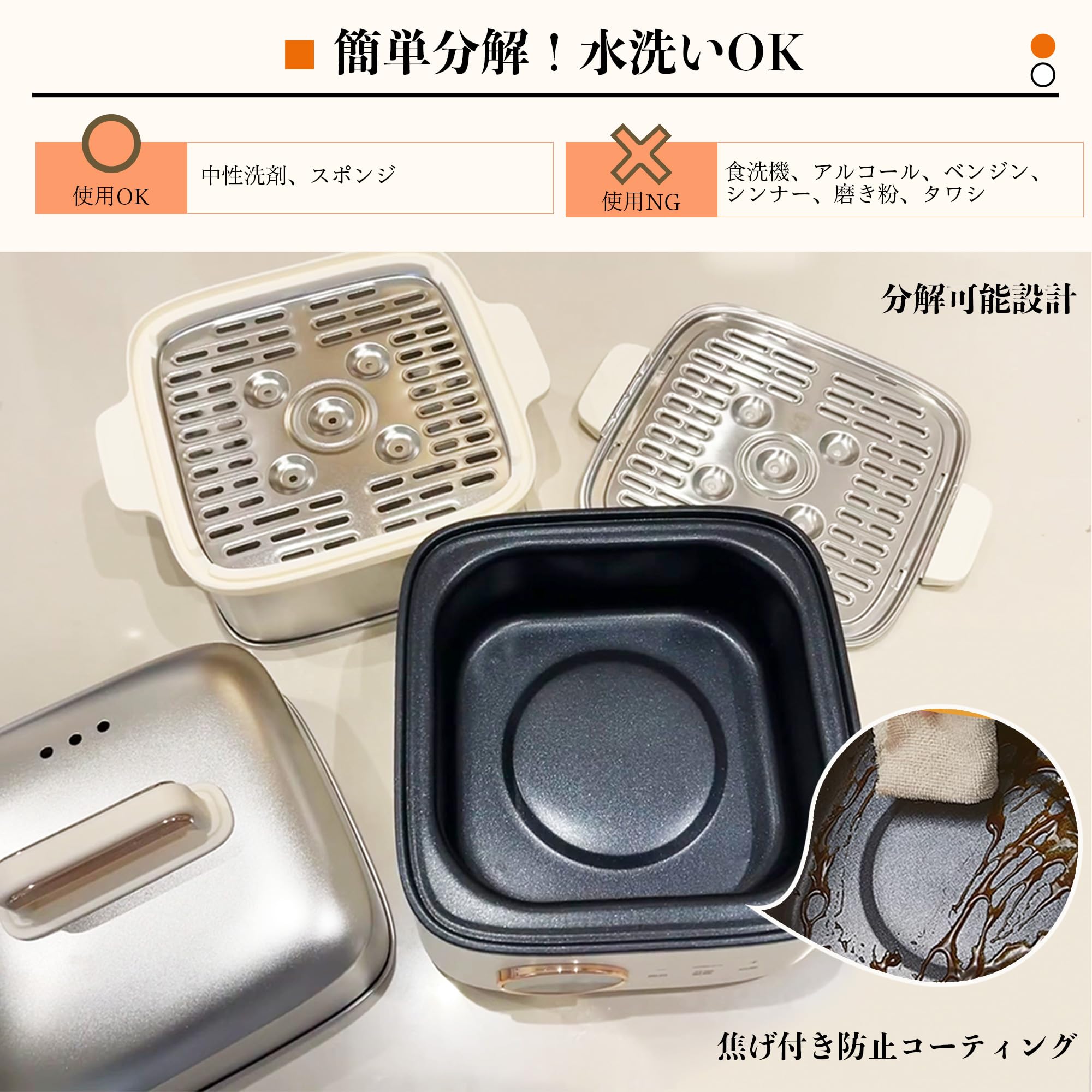 Amazon | 蒸し器 電気蒸し器 BelleLife スチームクッカー ゆで卵