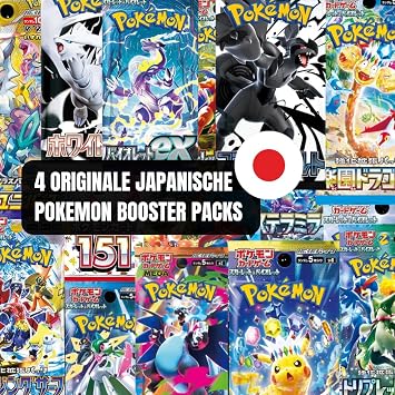 Pokemon 4 Booster Packs Japanese - Japanese Pokemon Cards + cardcosmos Shipping Protection (Pokemon Terastal Festival EX (SV8a) 4 Booster Packs - Japanese - Original Packaging + cardcosmos Shipping Protection
