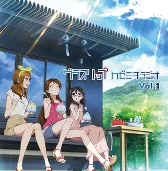 グラスリップ 1 [DVD] 9n2op2j グラスリップ 【1】 | アニメ | 宅配DVDレンタルのTSUTAYA DISCAS
