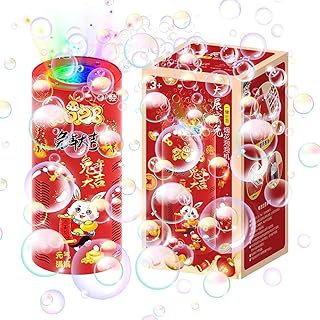 New Year Firework Bubble Machine, Automatic Bubble Maker Toys with Music and Colorful Light, Electric Bubbles Machine for Outdoor Activities, Party Favor, Festival New Year Decoration Dutyrow