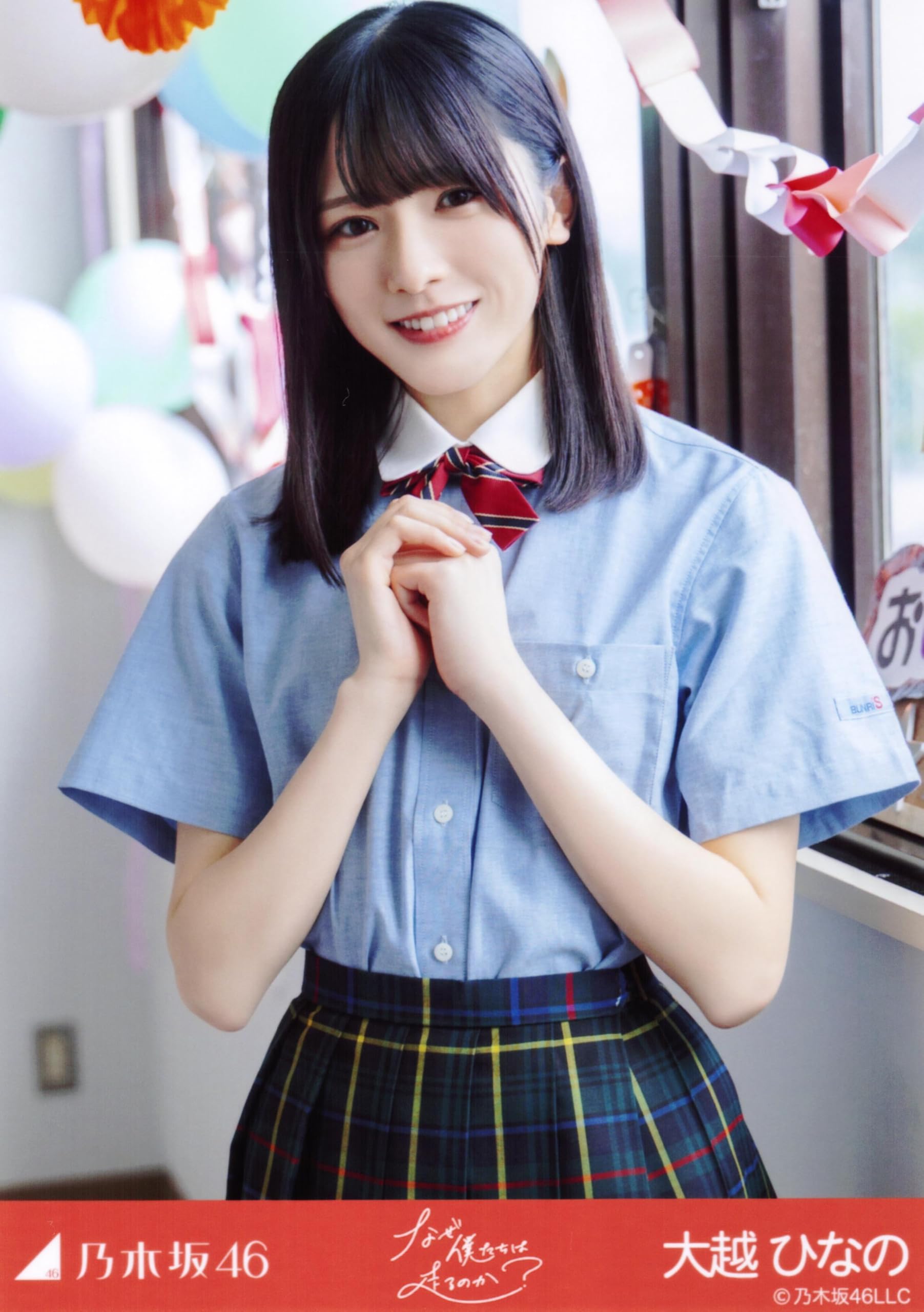 Amazon.co.jp: 乃木坂46 2025年8月個別生写真5枚セット 「なぜ 僕たち