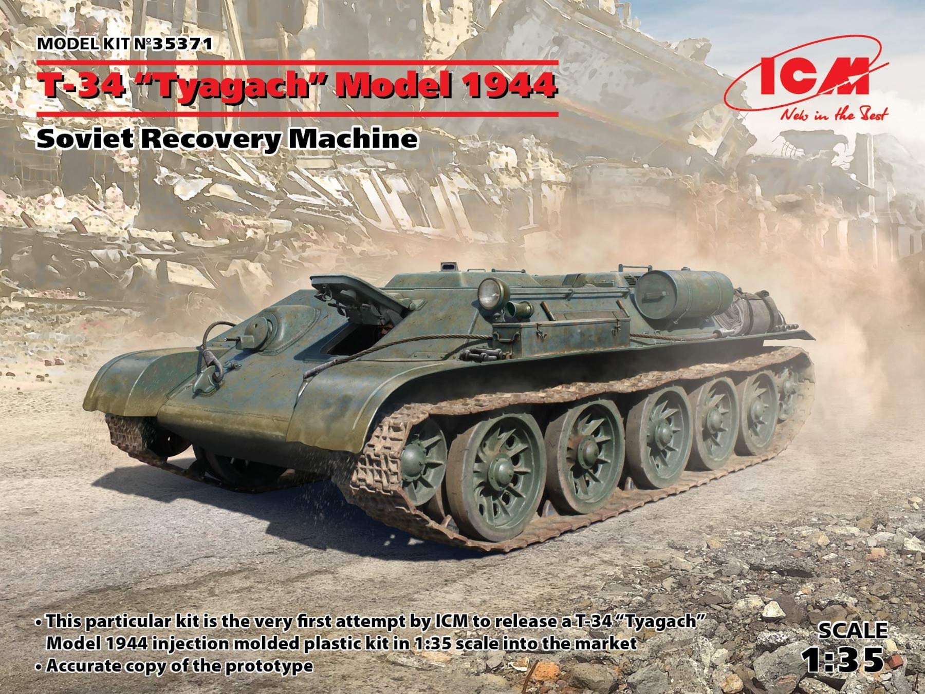 Amazon | ICM 1/35 ソビエト軍 T-34 Tyagach 1944 戦車回収車