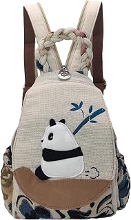 Backpack Purse for Women - Boho Style Small Convertible Sling Bag with Woven and Mushroom Design - Perfect Mini Backpack for Fashionable Hippie Ladies Braided Flower