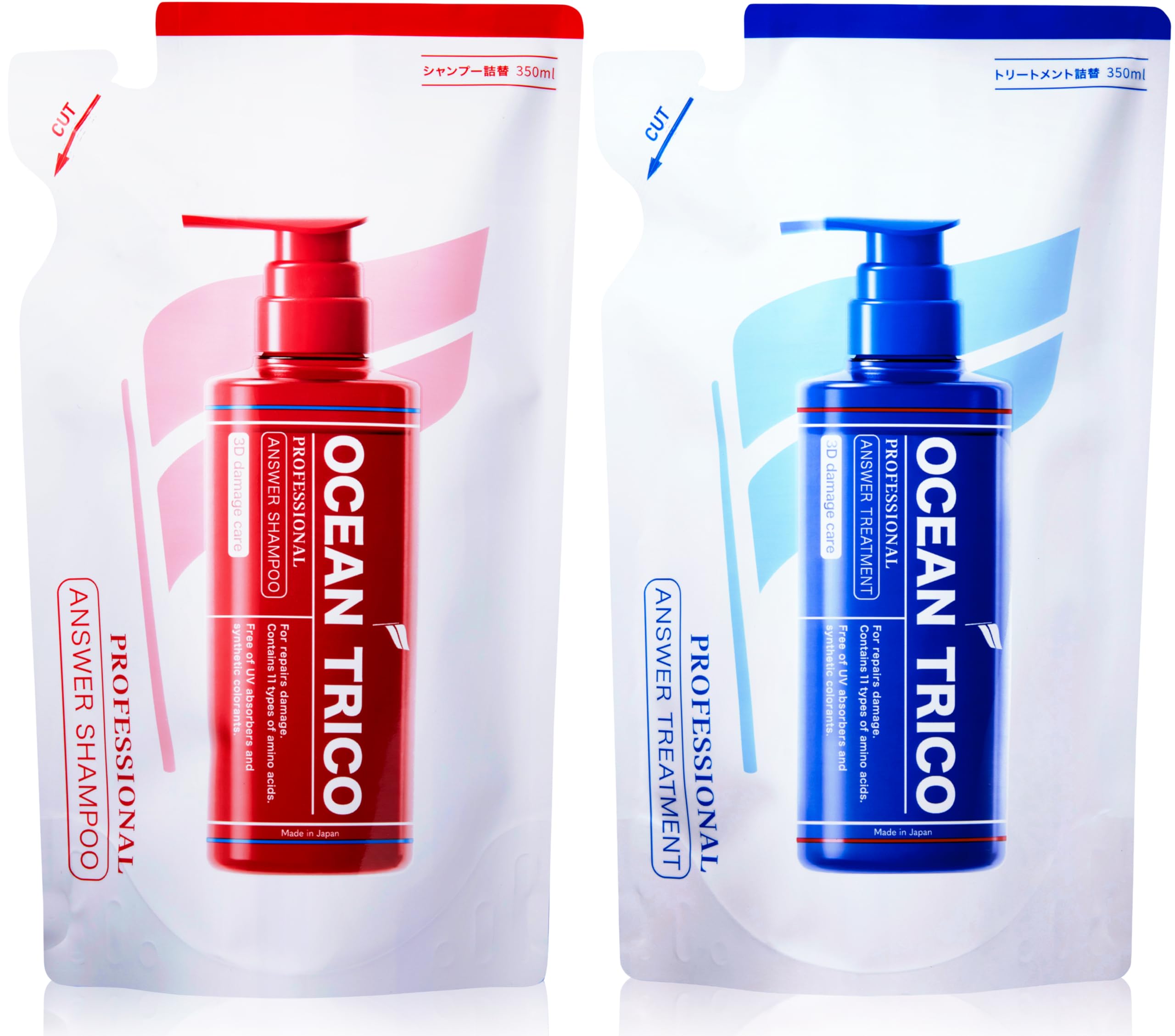 Amazon | 【新モデル】OCEAN TRICO(オーシャントリコ) アンサー