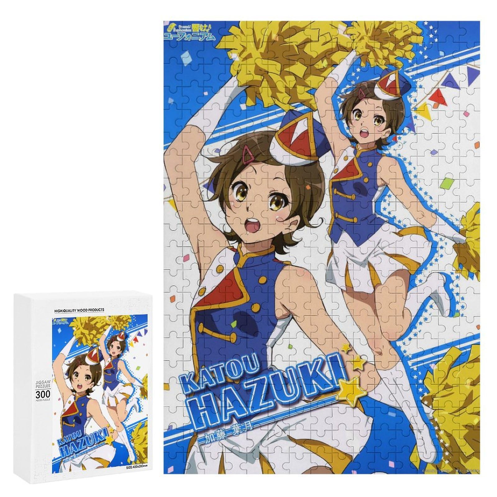 Amazon | 響け！ユーフォニアム ジグソーパズル ぱずる 300ピース 500