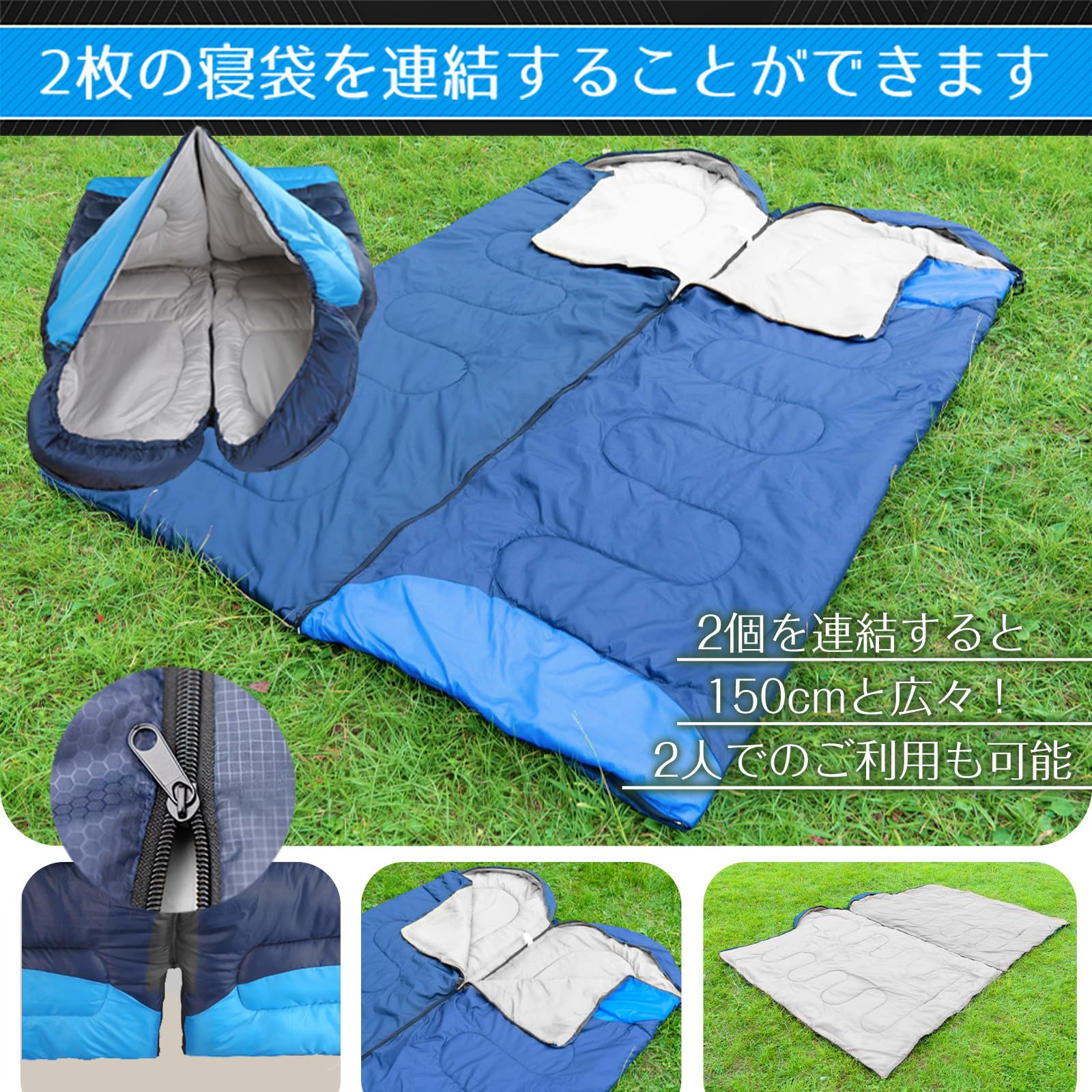 Amazon.co.jp: ktshop寝袋 シュラフ 洗える キャンプ用品 車中泊