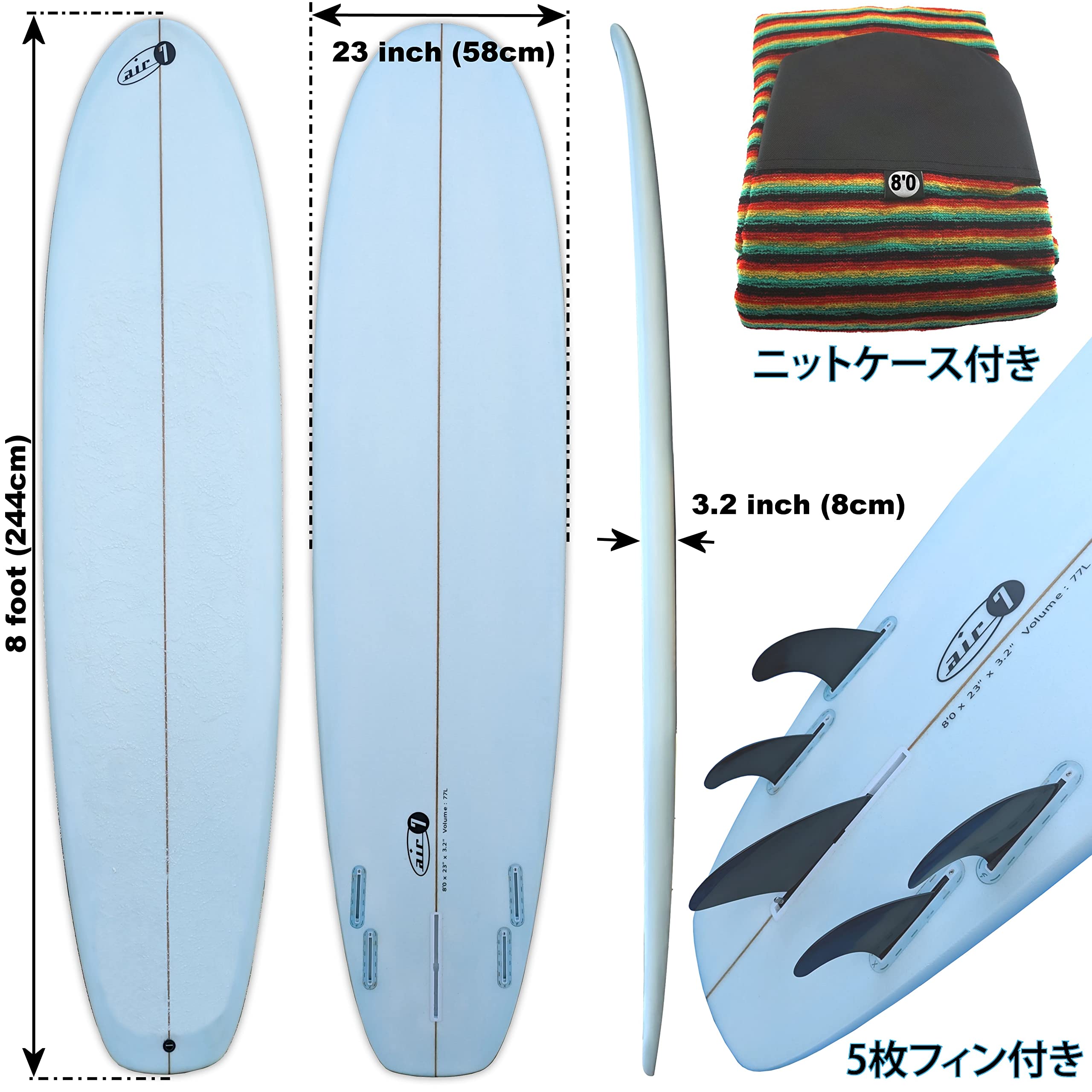 Amazon | ロングボード Surfboard ケース付き 取り外し可能