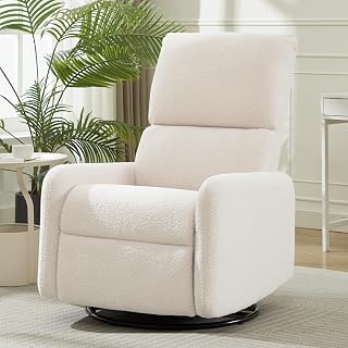 Korser 360° Swivel Glider Chair, Swivel Chair Nursery with Side Pockets, Deep Cushioned Seat, Rocking Chair with Structure Base, Nursery Chairs for Living Room, Beige