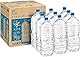 【Amazon.co.jp限定】 #like(タグライク) アサヒ おいしい水 天然水 ラベルレスボトル 2L×9本