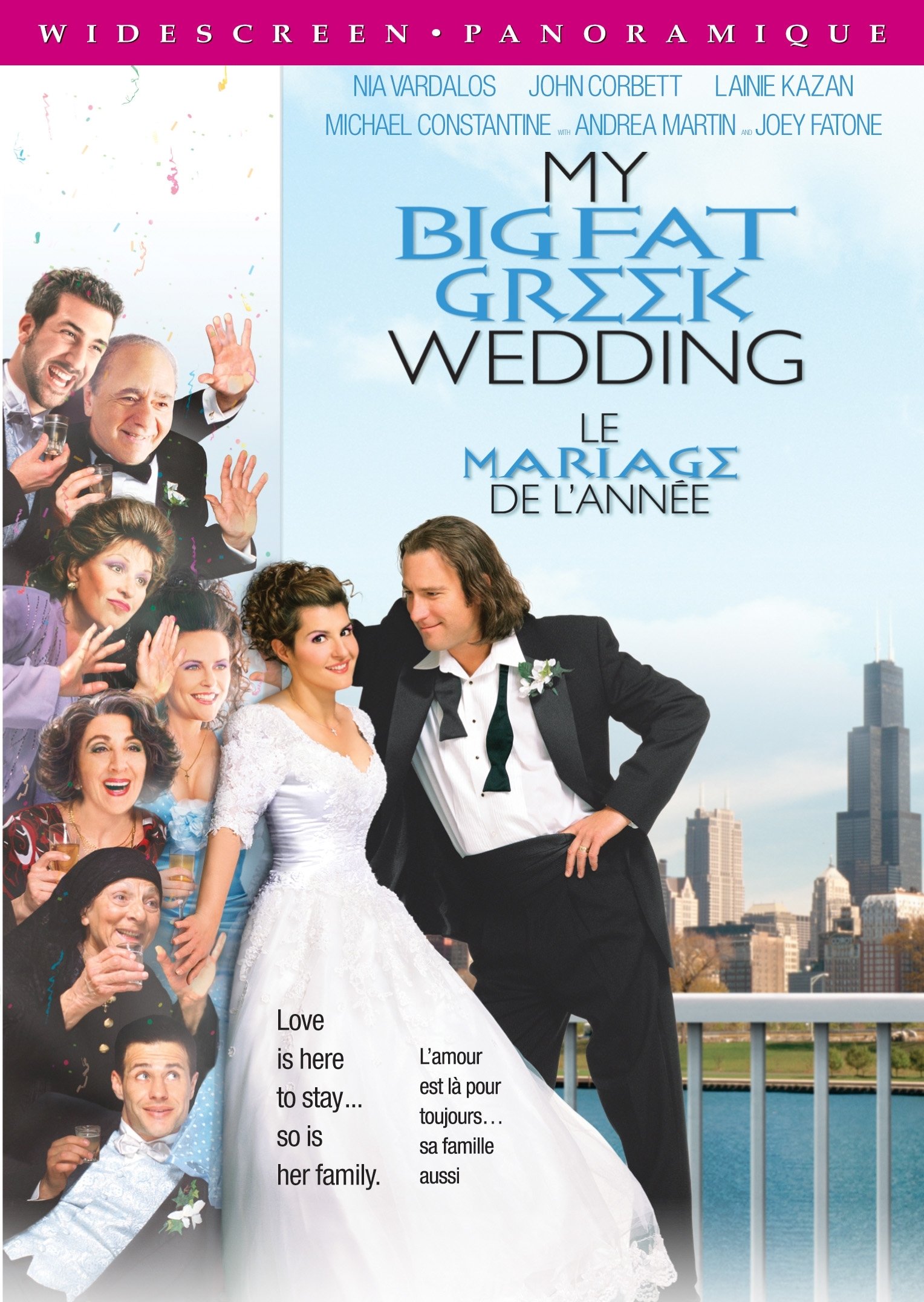 My Big Fat Greek Wedding [DVD]