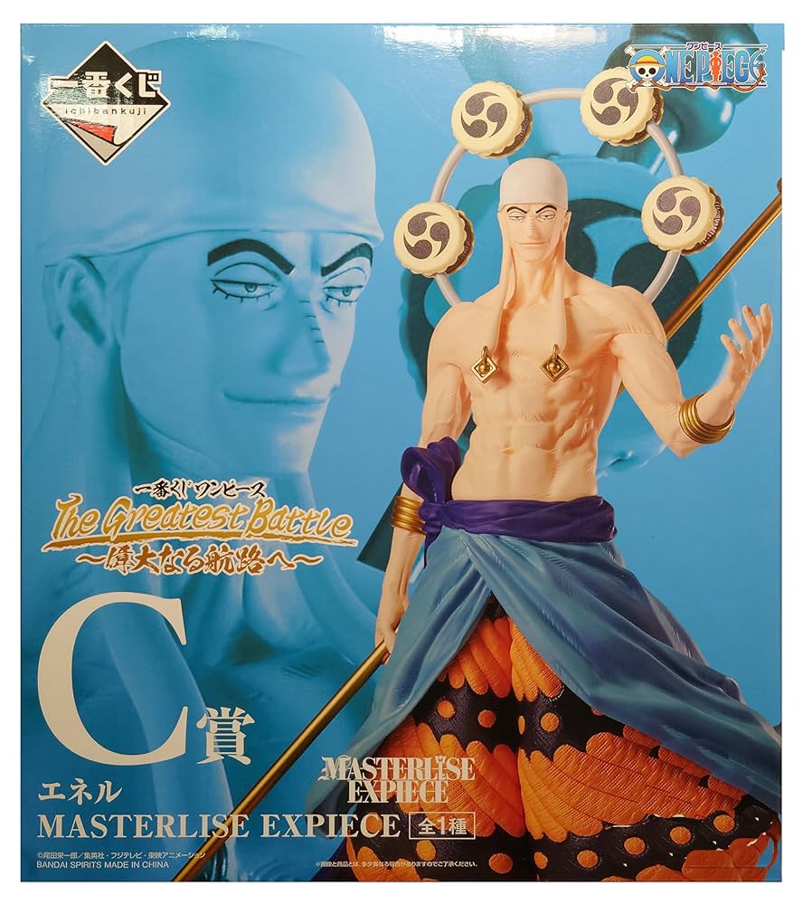 ワンピース　一番くじ　偉大なる航路へ　フィギュア　セミコンプ 一番くじ ワンピース The Greatest Battle～偉大なる航路へ