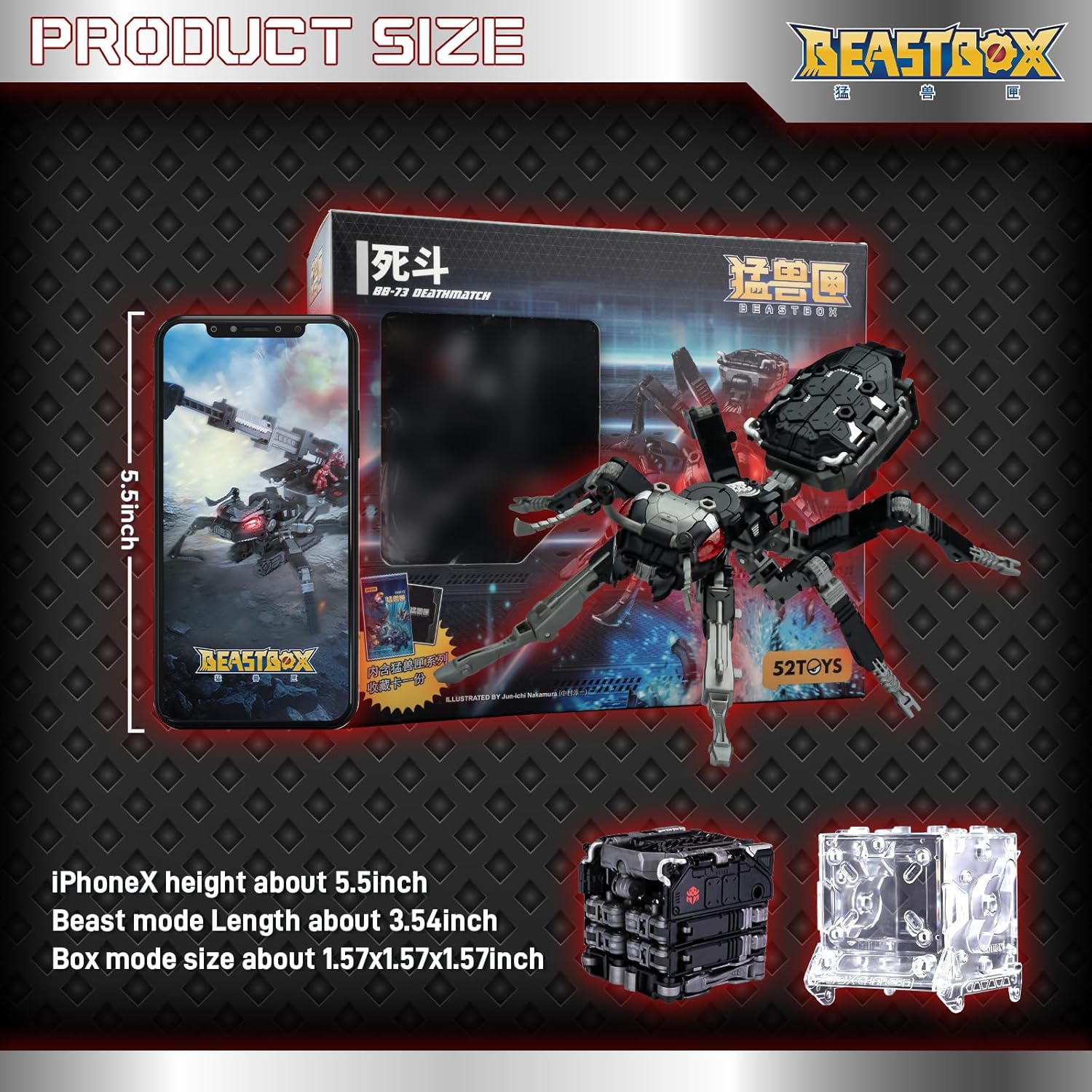 BEASTBOX BB-73 DEATHMATCH Deformation Toys Action Figure, Converting Toys in Mecha and Cube, Perfect Birthday Party Gift for Teens and Adults - Image 5