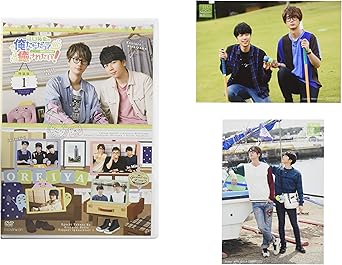 Amazon Amazon Co Jp限定 江口拓也の俺たちだってやっぱり癒されたい 1 特装版 ブロマイド2枚セット付 Dvd お笑い バラエティ