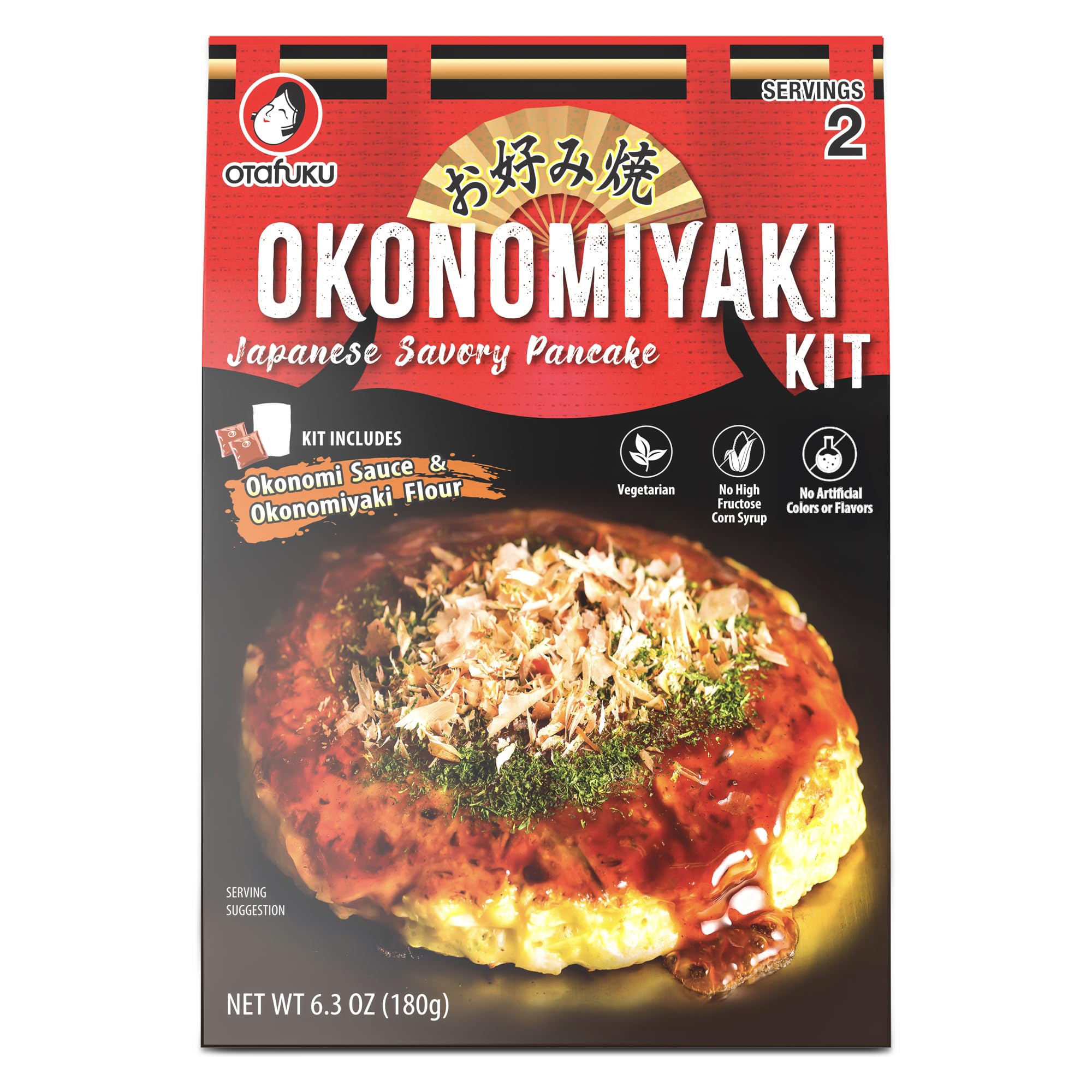 Okonomiyaki Kit- Includes Okonomiyaki Flour and Okonomiyaki Sauce for Japanese Savory Okonomiyaki Pancakes (1 Kit)