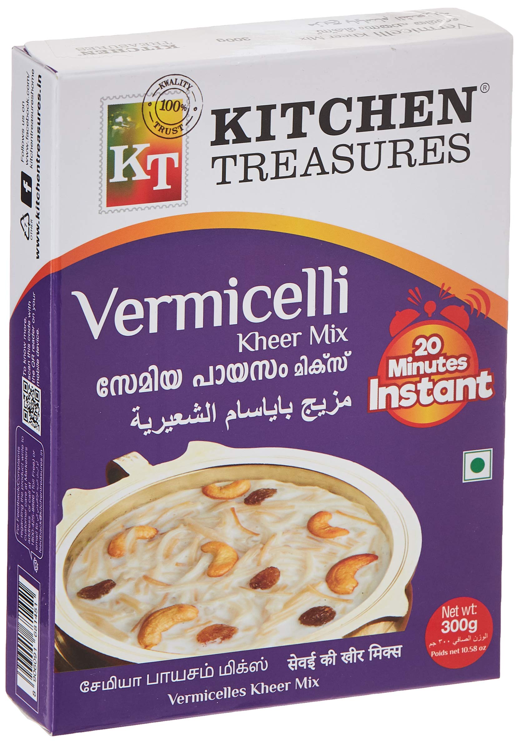 Kitchen TreasuresVermicelli Pysm Mix, 300 gm