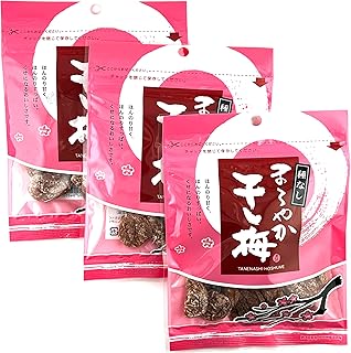 ハッピーカンパニー 干し梅 種無し梅 おつまみ 珍味 まろやか干し梅 バラ小 90g×3袋 (270g) セット ほんのり甘く ほんのり酸っぱい くせになる美味しさ チャック付き 業務用 梅干し お菓子 うめ おやつ 梅お菓子