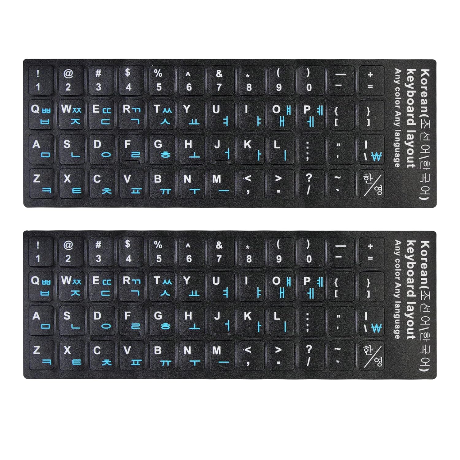 2 PCS Korean Keyboard Letter Stickers, English Keyboard Replacement