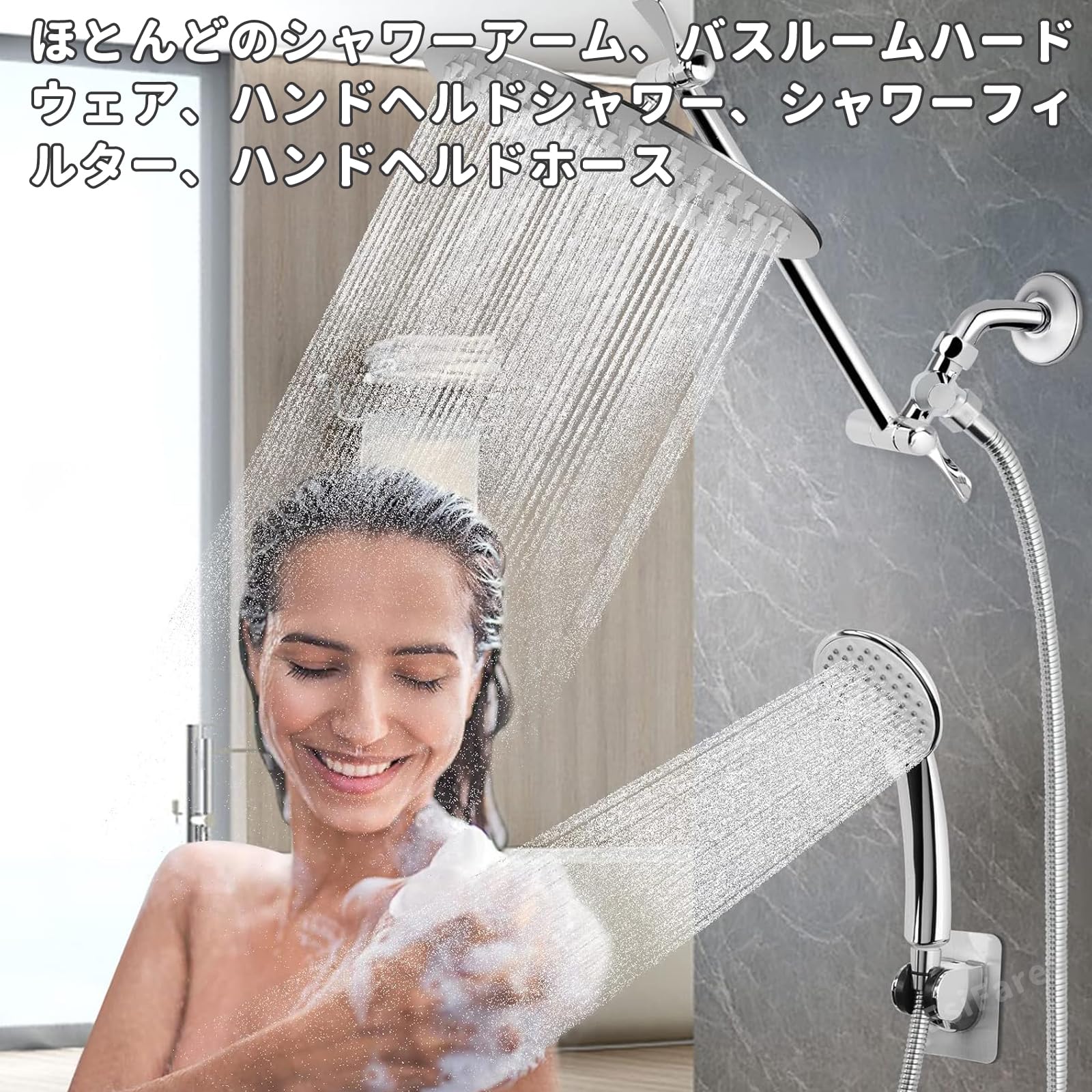 Amazon | EsiFare 分岐水栓 水栓用パーツ 浴室 水道 蛇口 分岐
