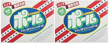 Amazon.co.jp: 洗剤 ポール 4kg 2個セット (酵素配合 バイオ濃厚