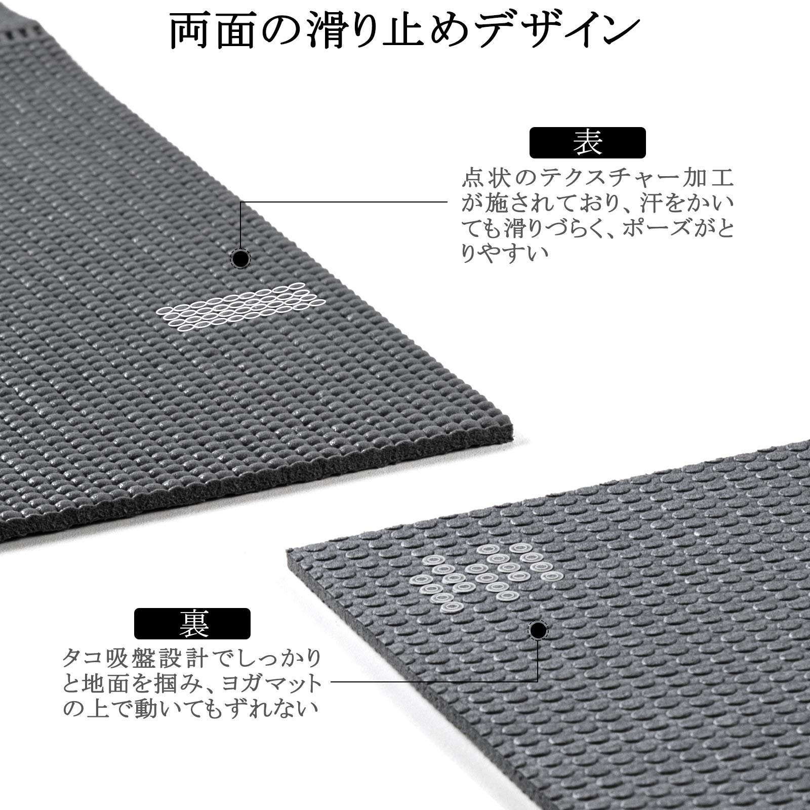Amazon | ヨガマット 折りたたみ 5mm トレーニングマット エクササイズ 
