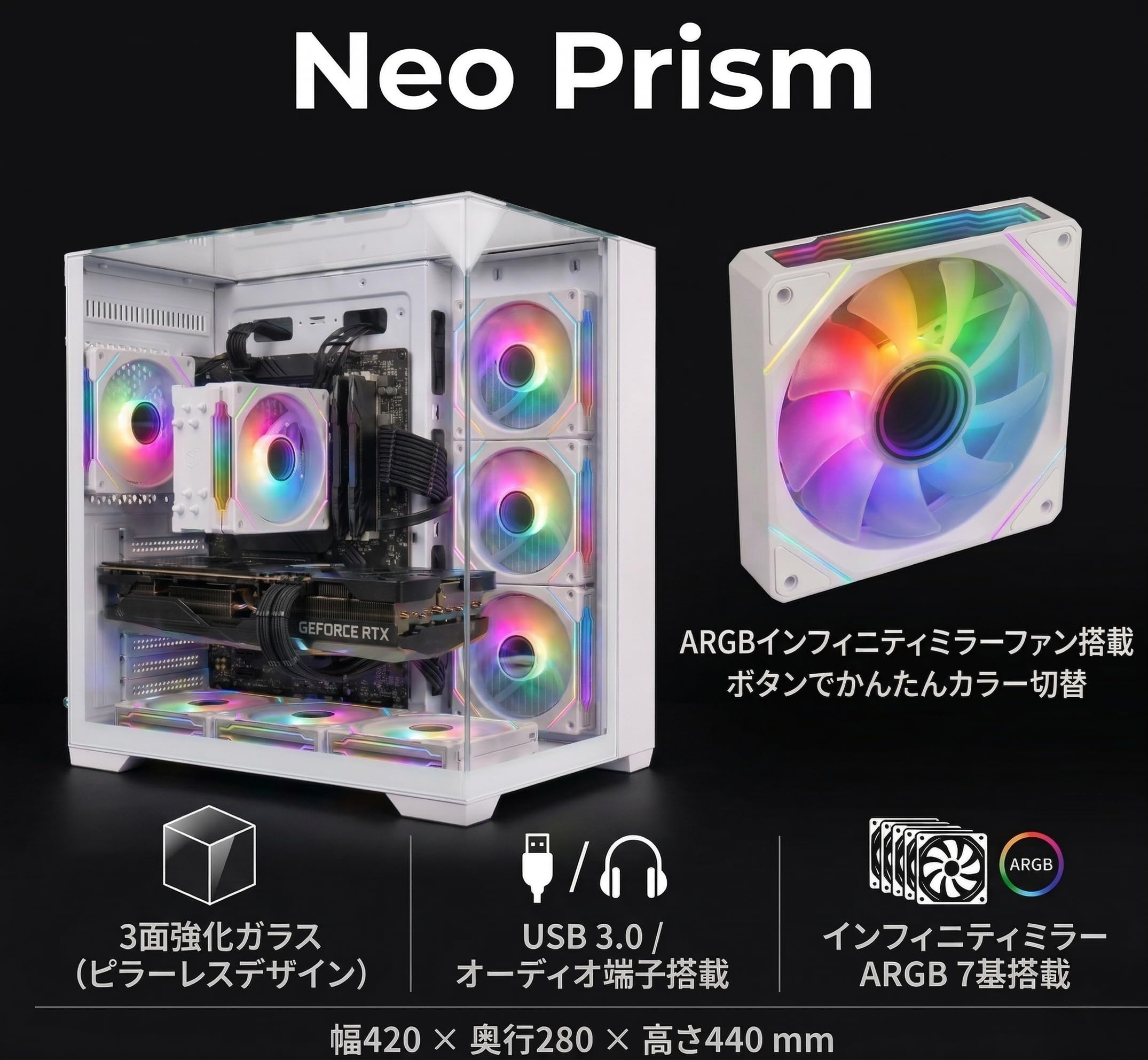 Amazon.co.jp: TITAN GAMING ゲーミングPC デスクトップパソコン