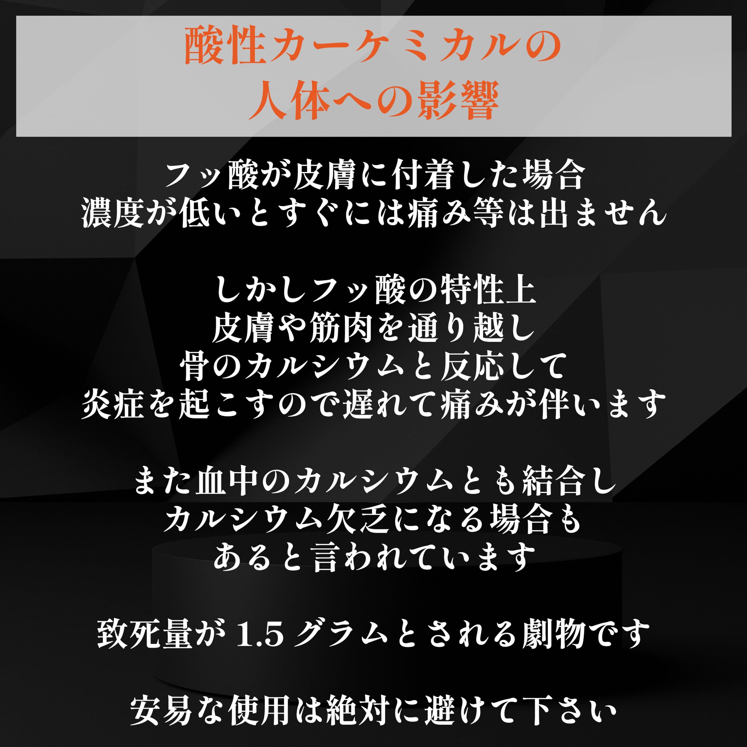 Amazon | KYOTO DETAIL バブルウォータークリーナー Thunder サンダー