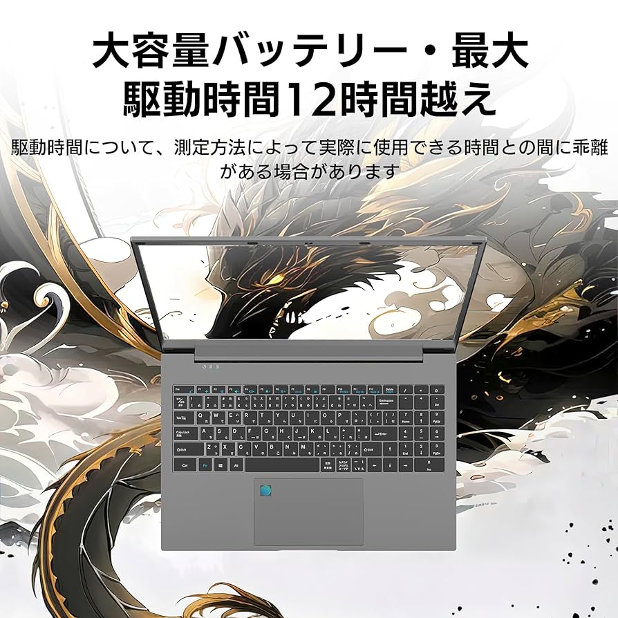 新型Win11♪高年式モデル♪テレワーク♪3世代AMD♪オフィス♪薄型♪動画編集 Amazon.co.jp: dynabook SZ/M Webオリジナルモデル (Windows 11