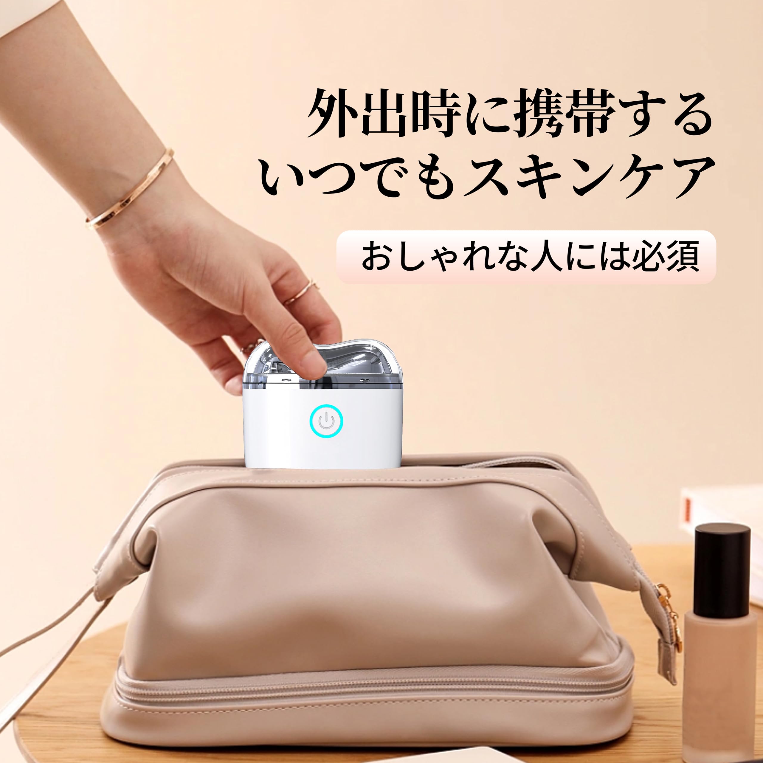 Amazon.co.jp: 美顔器 かっさ EMS＋振動＋温感 +多機能 7色LED光 7段階