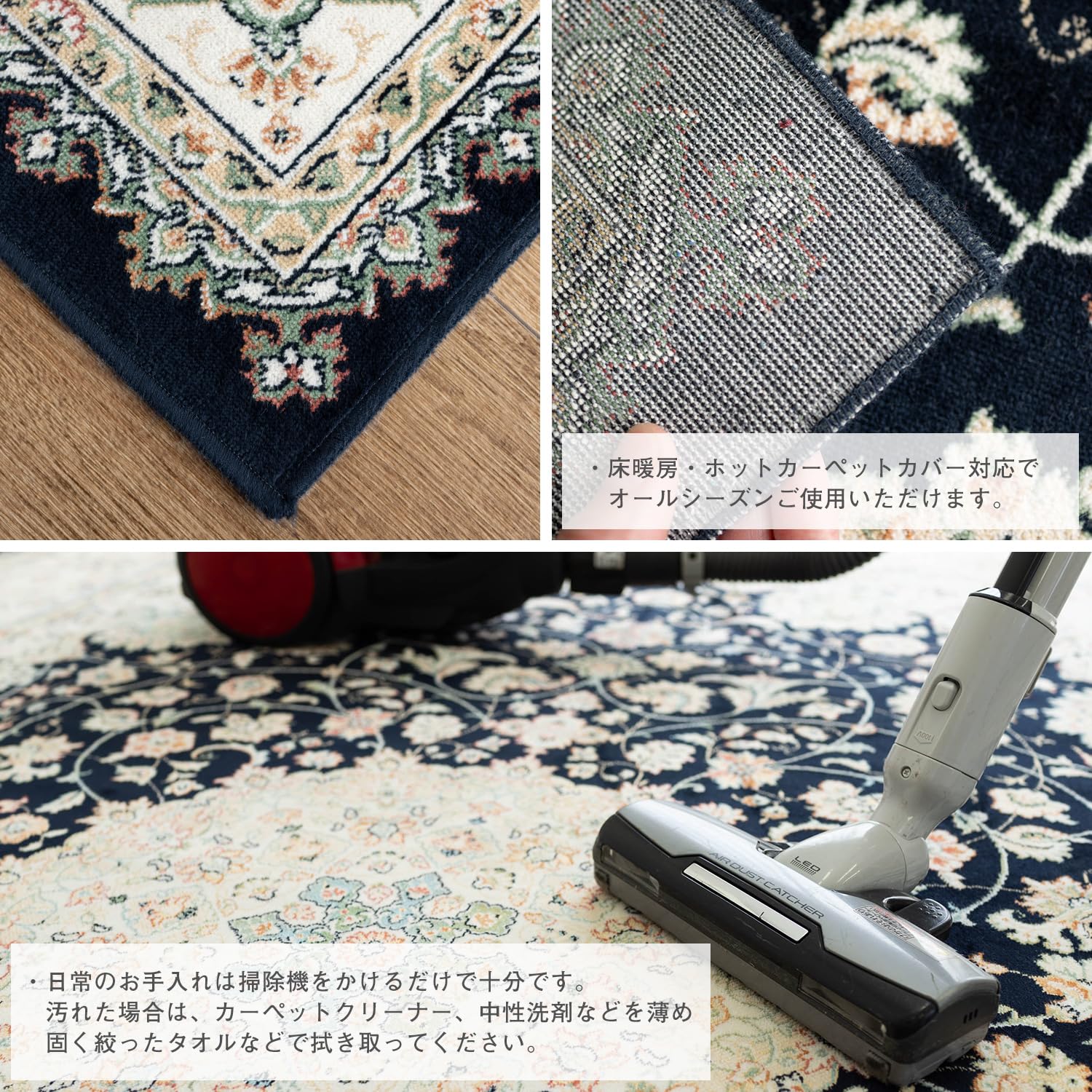 Amazon | サヤンサヤン ペルシャ柄 ラグ マット ロイヤルパレス