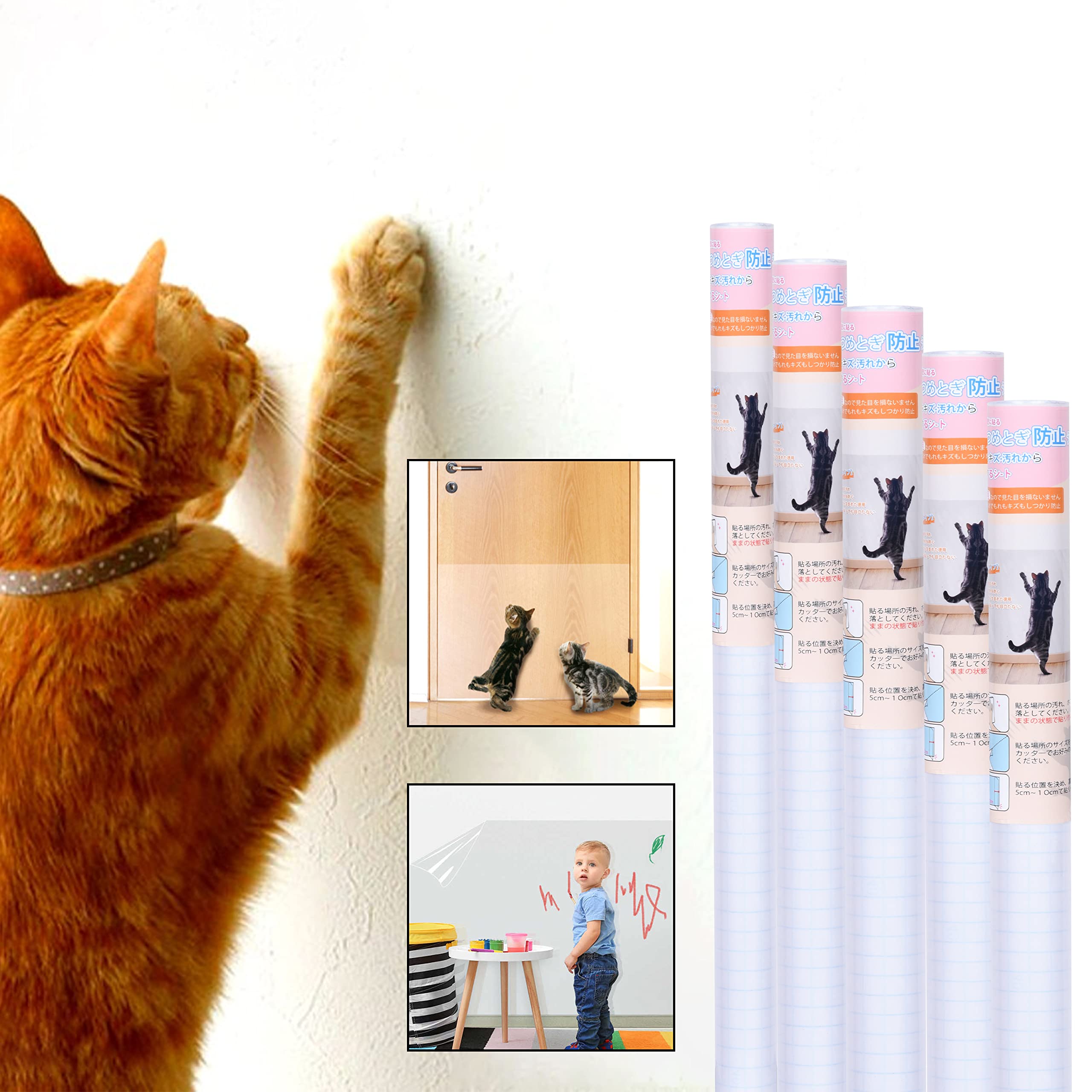 Amazon.co.jp: 【はがせるタイプ】猫 つめとぎ 防止 シート 壁紙保護