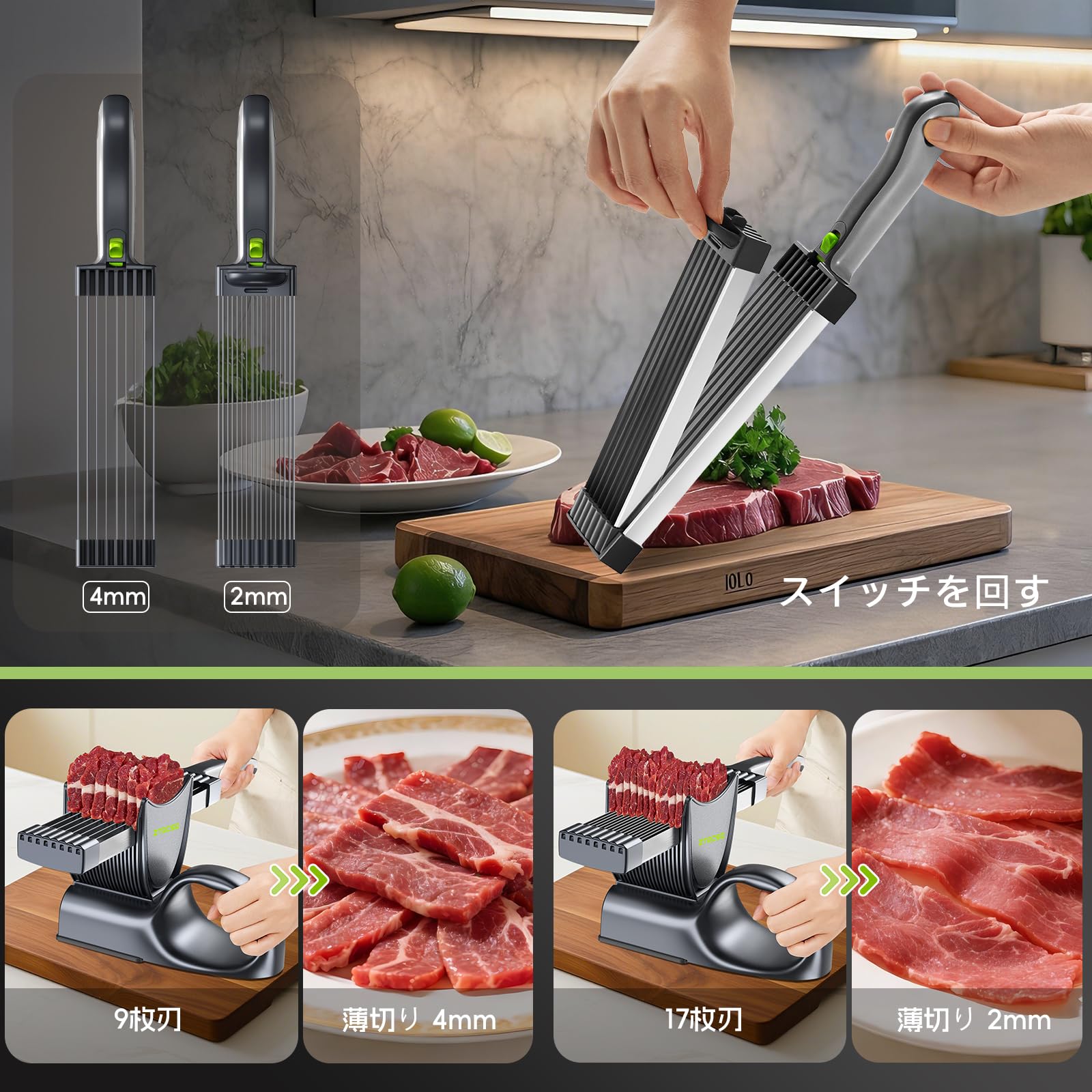 Amazon | ZTQCSQ 新生肉用スライサー（安定グリップ）、ミールプレップ