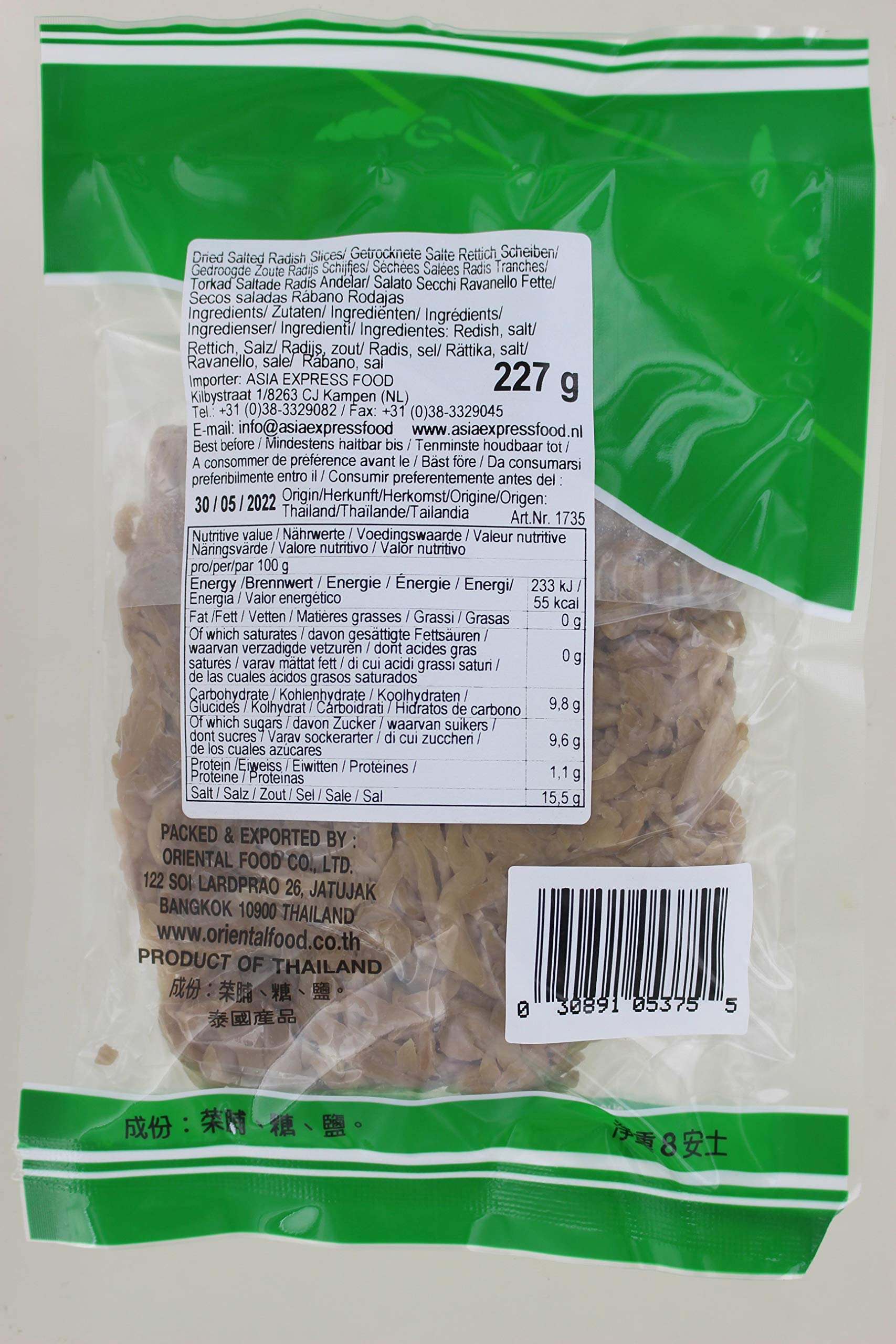 GOLDEN CHEF Tranches de radis salées préservées 227 g