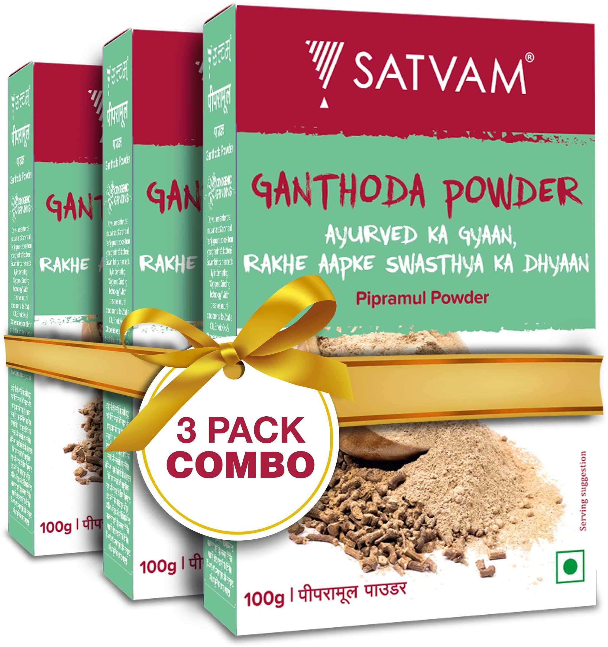 Satvam Ganthoda/Pipramul Powder (Pack of 3)|(3 * 100g) (B09B59KNLY) Amazon Price History, Amazon Price Tracker